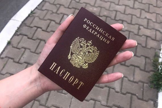 прописка в Черняховске